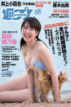 繁花似锦电视剧